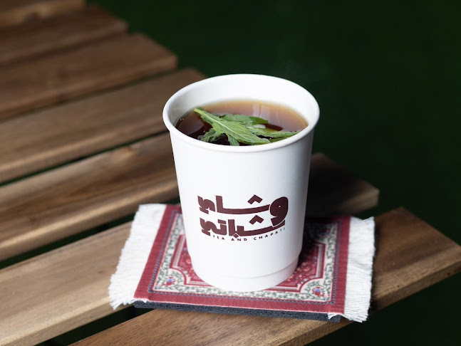 Comentarii opinii despre فود ترك شاي و شباتي