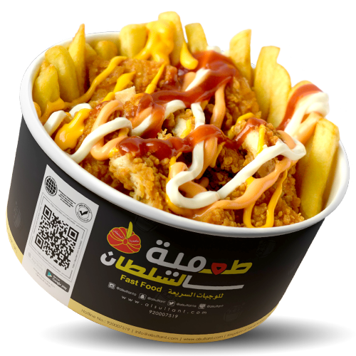 طعمية السلطان - جدة