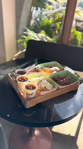 Opinii despre مس دونتس تبوك în تبوك - الضيافة