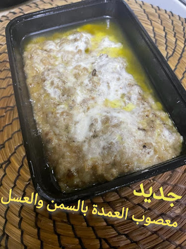 بوفية ومعصوب العمدة ( فول العمدة سابقاً) - الضيافة