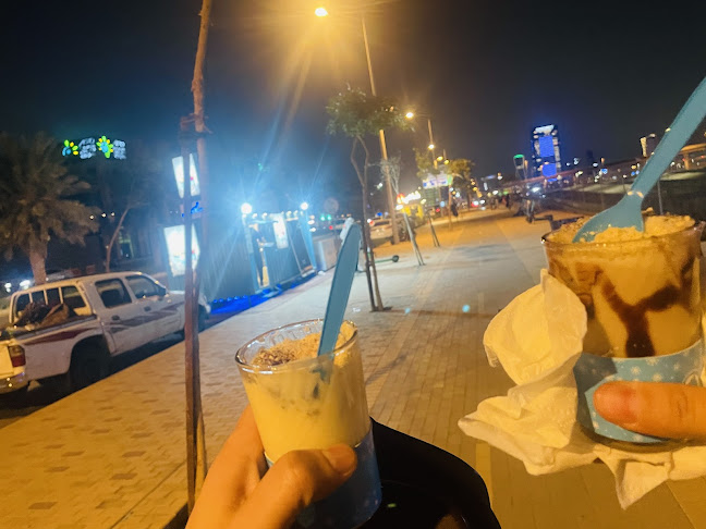 Alia Street, الغدير، الرياض 13311