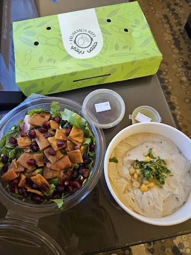 Abdul Rahman bin Auf, بضاعة، المدينة المنورة 42311