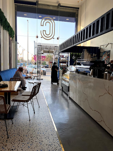 كونتينر كوفي | Cont coffee - القطيف‎