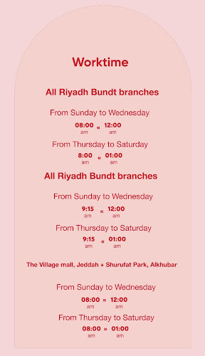 حي، طريق ابي بكر الصديق، الندى، الرياض 13317