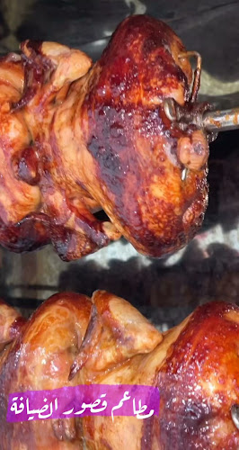 قصور الضيافه مطاعم ومطابخ - الضيافة