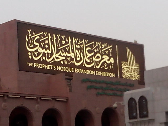 مخابز وحلويات الكعكي - مخابز حمزة بادي كعكي