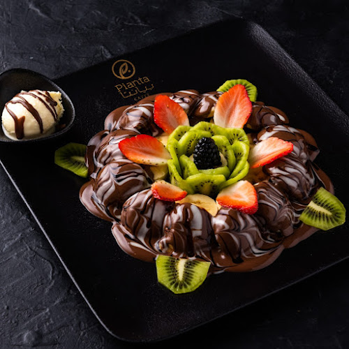 بيانتا كافيه - الضيافة