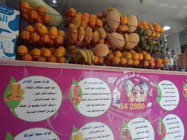 H5MX+P2P، شارع الأمير ماجد، الصفا، الصفا، جدة 23452