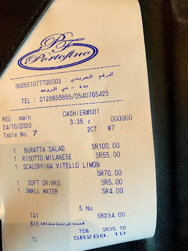 بورتو فينو كويزين