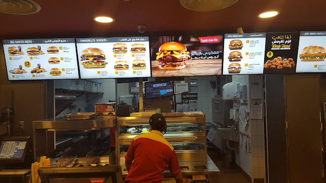 Opinii despre هارديز în الخبر - الضيافة