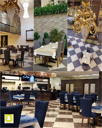 مطعم ليالي بيروت - الرياض