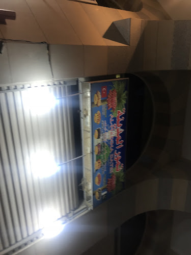 متجر تمور المدينة - المدينة المنورة