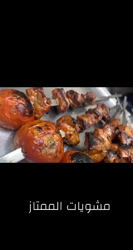 3885 طريق الملك فهد، الريان، الخرج 16277