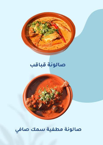 3911،،، 6860 طريق الأمير نايف بن عبدالعزيز، الروضة، الدمام 32256، الدمام 11223