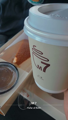 ام سفن كافية M7