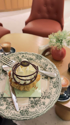 مادلين بوتيك - الضيافة