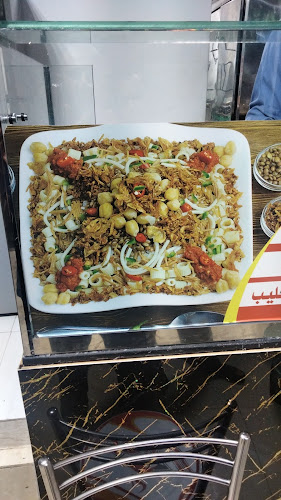 كشري التوحيد - املج