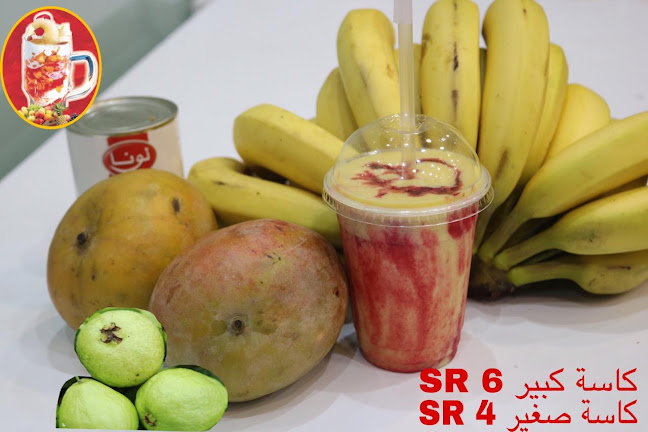 عالم العرائسي والشاورما - جدة