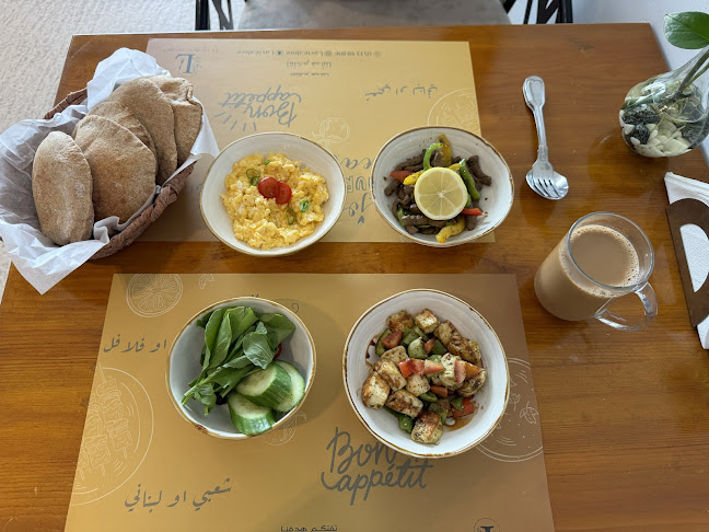 Comentarii opinii despre لا ڤي دور