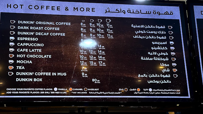 تركي الاول, المنشية القديمة، تبوك 47914