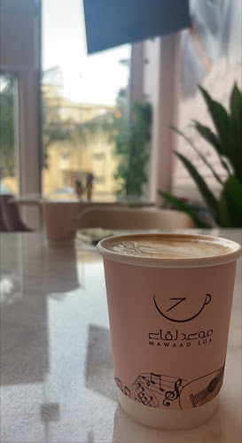 شارع اليمامة، حي السلامة، جدة 23524