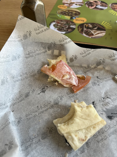 شارع عثمان بن عفان، الواحة، الدمام 32254