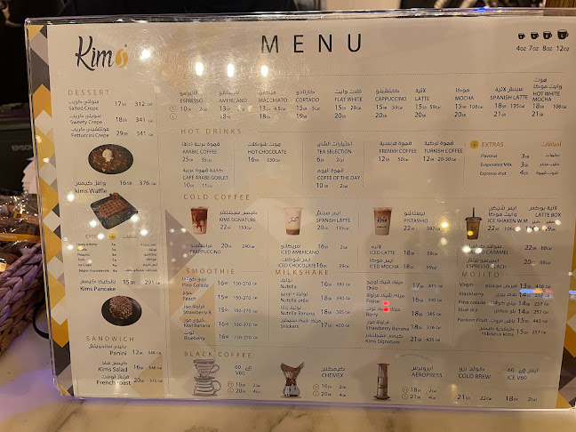 Opinii despre كيمس المروة în جدة - الضيافة