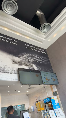 Opinii despre منؤشة الريف în الدمام - الضيافة