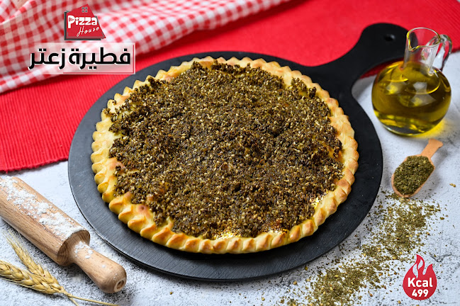 3409 طريق عمر بن عبدالعزيز، الفاخرية، بريدة 52347