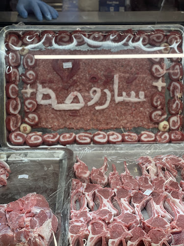 أبو بكر الصديق، الواحة، حفر الباطن 12242