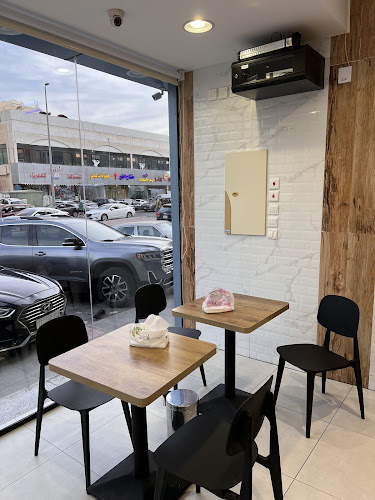 صندويشة شاورما