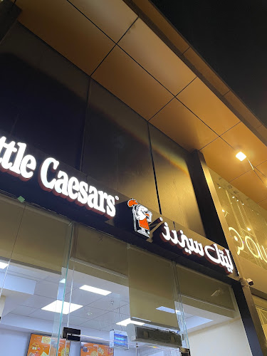 حي, رافع بن عمرو، القبلتين، المدينة المنورة 42351