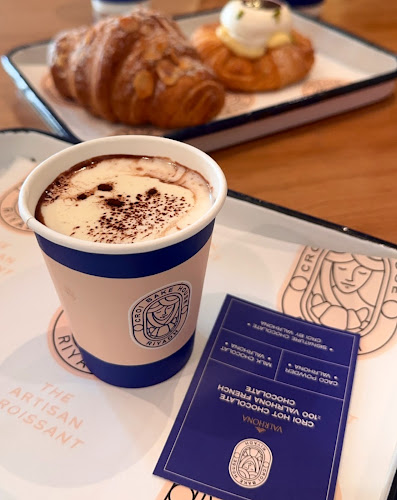 كروي بيت الخبز