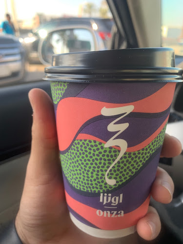 اونزا كافيه ، طريق الملك عبدالله - الضيافة