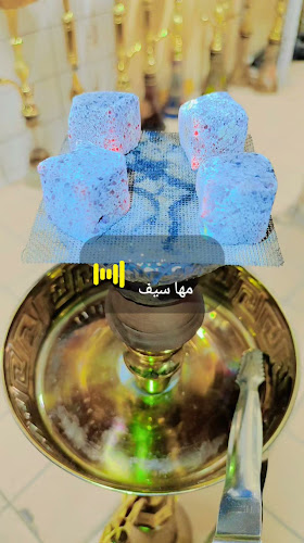 MMRQ+9WX، الأمير سلطان، العليا، شارع الثلاثين، الرياض