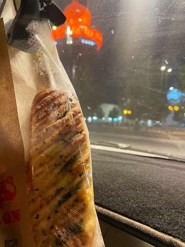 بون كافيه | Bon Café