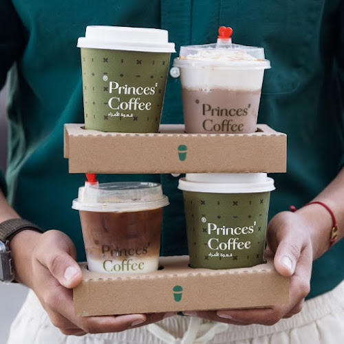 Opinii despre قهوة الأمراء în مكة - الضيافة