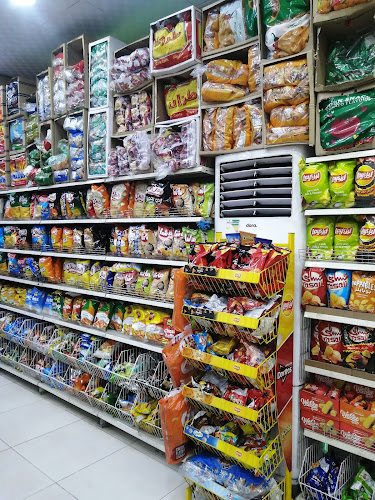 شركة مخابز واسواق جنائن التين التجاريه - جازان