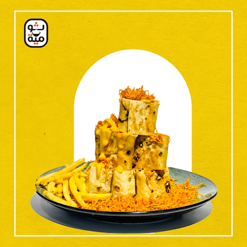 Opinii despre مطعم ثومية - الخالدية în الهفوف‎ - الضيافة