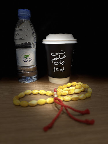 مقهى حليم زمان