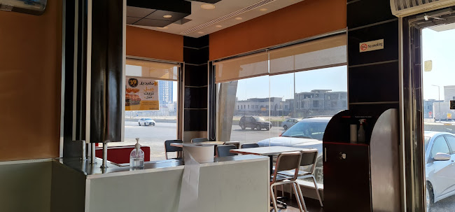 Hardee's - الضيافة