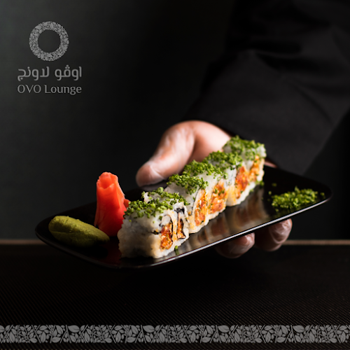 Comentarii opinii despre اوڤو لاونج - ovo lounge