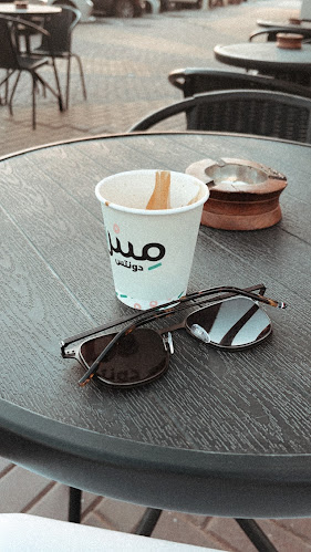 Comentarii opinii despre مس دونتس تبوك