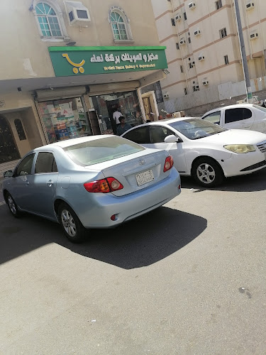 شارع عبدالله بن عباس، الشوقية، مكة 24351