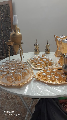 قهوجي مكه للافراح والمناسبات ابو اصيل - مكة