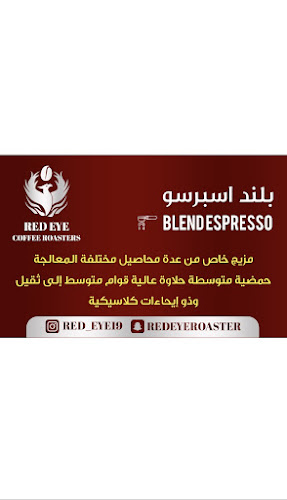 خالد السديري، سلطانة، تبوك 47312