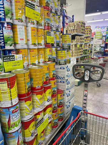 ثلاجة عالم الهمامي - الخرج