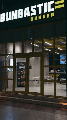 Opinii despre بنباستيك برجر bunbastic burger în نجران - الضيافة