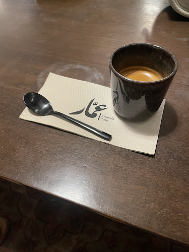 عمَّار كافيه - جدة
