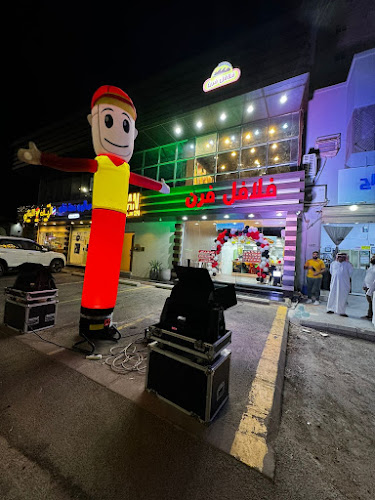 8761 طريق الملك عبدالله، الصمد، رابغ 25753